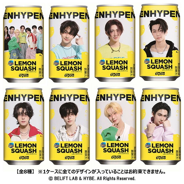 ダイドー ミスティオ ENHYPEN(エンハイプン) レモンスカッシュ 黄色デザイン缶 350ml缶＊24本入＊(2ケース)