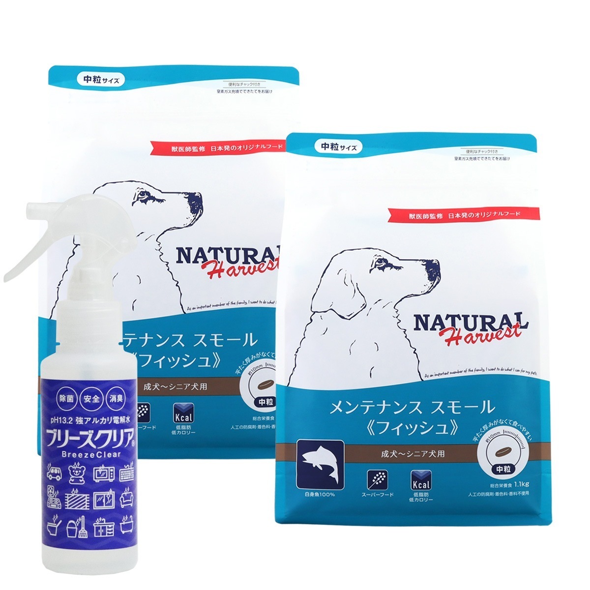 メンテナンススモール フィッシュ 1.1kg×2袋【ph13.2強アルカリ電解水100ml付き】 6,600円
