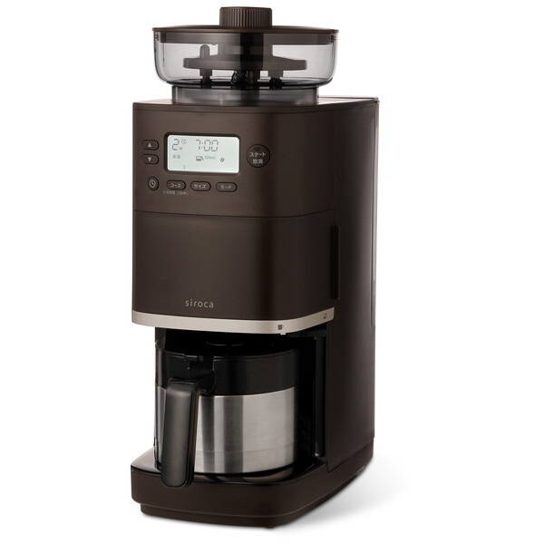 SC-C271(TD) カフェばこPRO コーン式全自動コーヒーメーカー