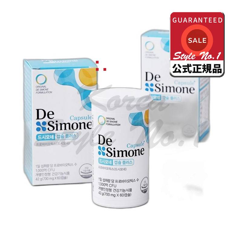 ドシモネプロバイオティクスカプセルプラス1000億生乳酸菌42g +ショッピングバッグ60錠2個 12,744円