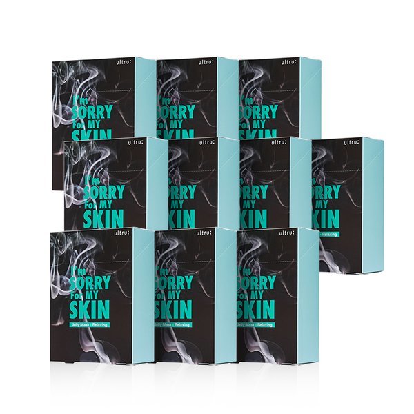 （アルトゥルー） アイムソーリポマイスキン リラクシング ゼリーマスク 1日1パック 100枚+マスクパック10枚 追加贈呈