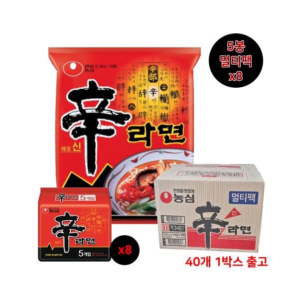 農心_辛ラーメンマルチパック(N)_120G*40 농심_신라면멀티팩(N)_120G*40
