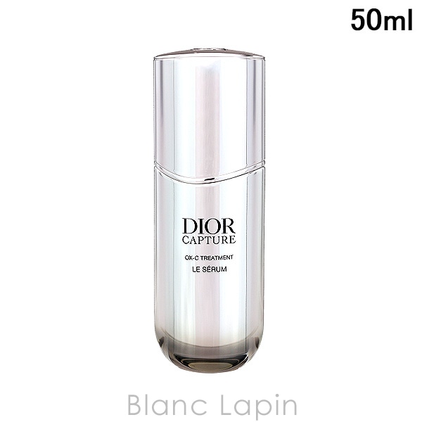 クリスチャンディオール Dior カプチュール ル セラム 50ml 美容液・フェイスオイル [732307]