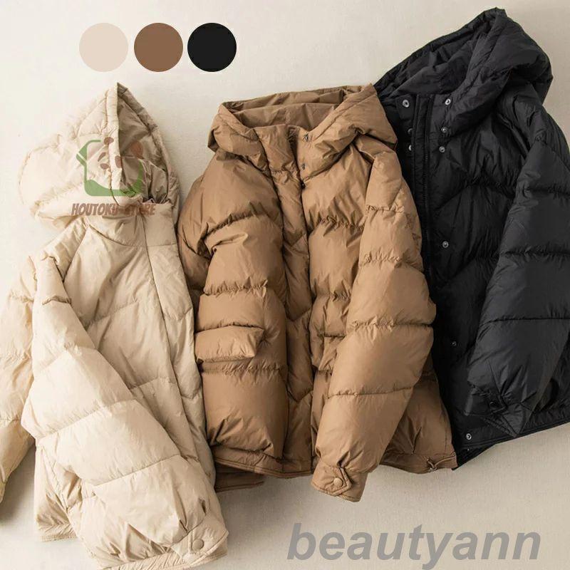 ダウン ダウンジャケット エコダウンフードダウンジャケット 3色 ジャケット レディース カジュアル ダウン 秋 冬 きれい 軽い オフホ