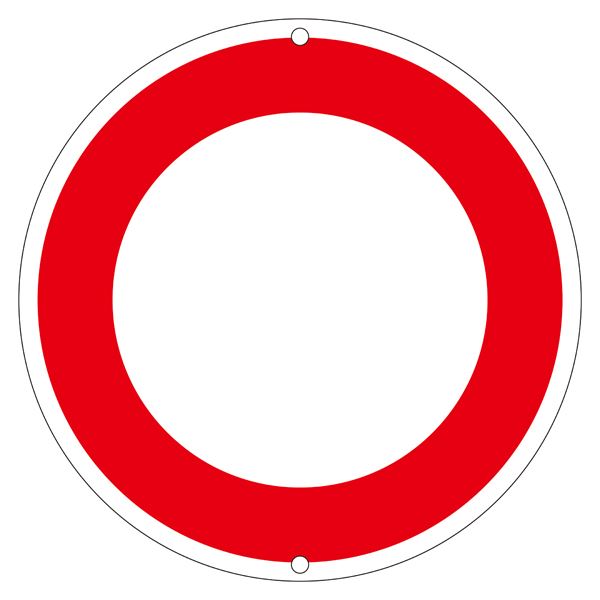 道路標識 道路320-(2)