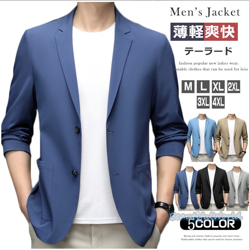 ラウンジドレス スキッパースウェット 新品未使用 Loungedress】スキッパースウェット | OUTLET(アウトレット