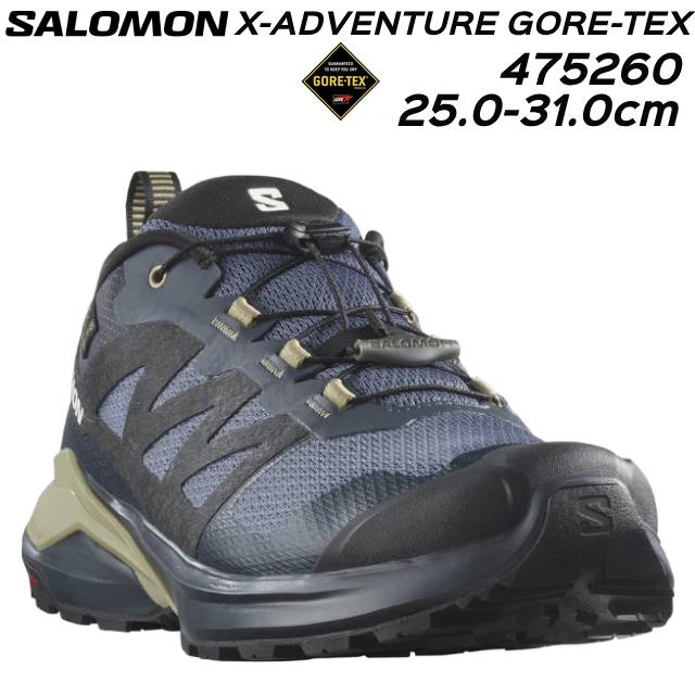 SALOMON 475260 X-ADVENTURE GORE-TEX 男性用トレイルランニングシューズ メンズ 靴