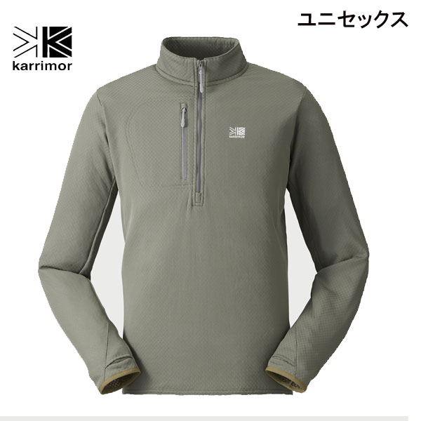 Karrimor カリマー octa thermal half-zip オクタ サーマル ハーフ ジップ 長袖 アウトドア トップス ハーフジップ 登山 101596-7500