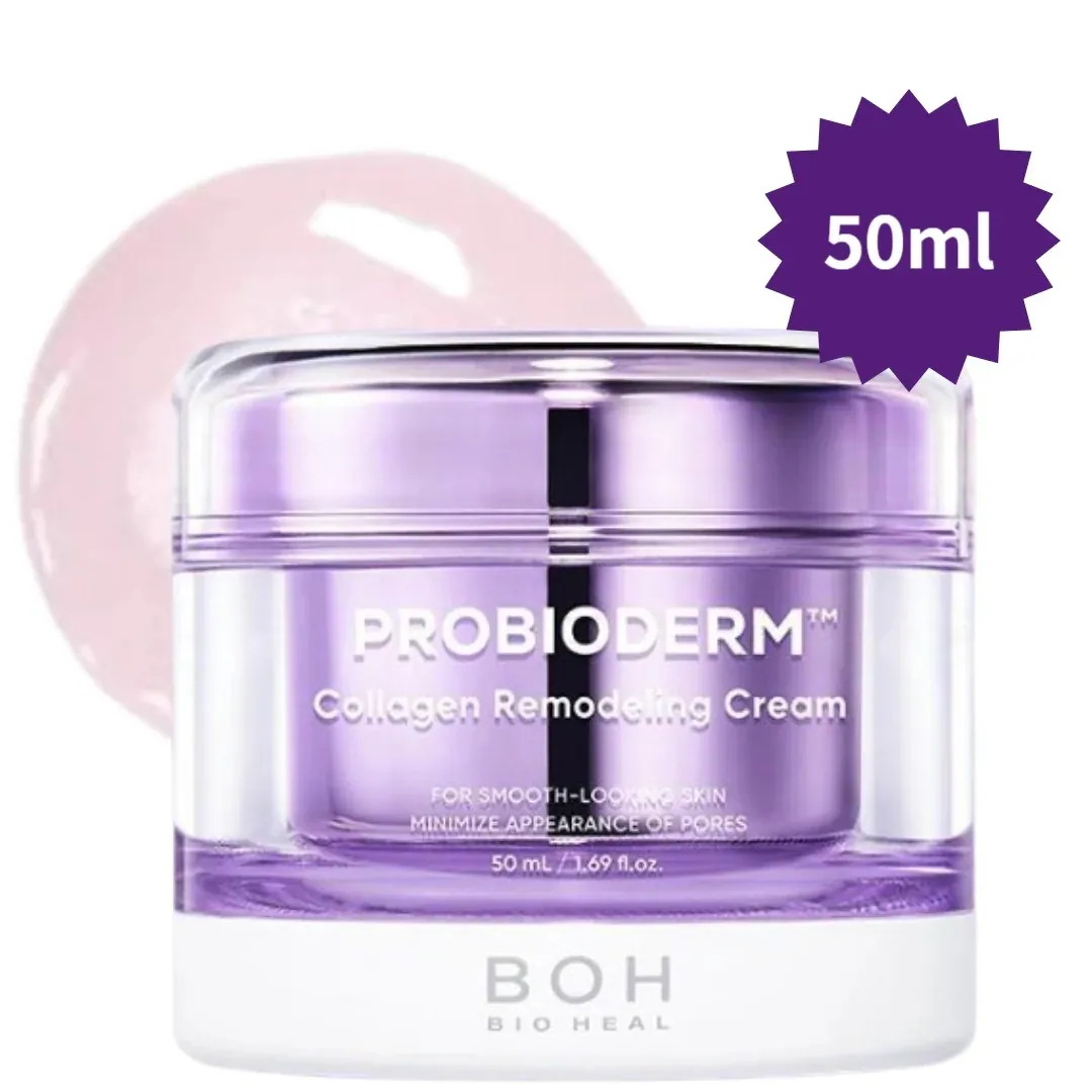 【NEW 発売】プロバイオダム コラーゲン リモデリングクリーム 50ml/コラーゲン/肌コアケア/3Dボリューム弾力/リフティング/緊急弾力 充電/即時毛穴矯正/韓国コスメ