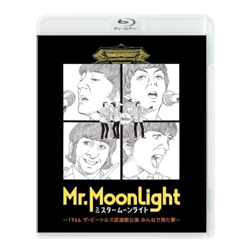 ミスタームーンライト(Blu-ray Disc) (Blu-ray) BIXJ-404