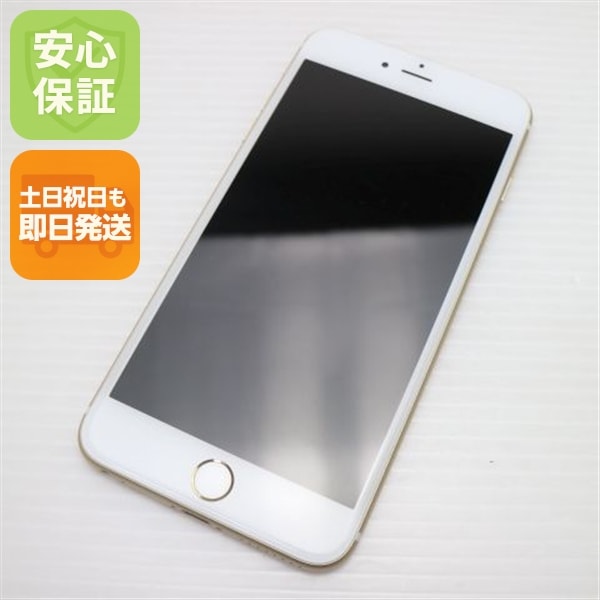 新品同様 SIMフリー iPhone6S PLUS 16GB ゴールド 208
