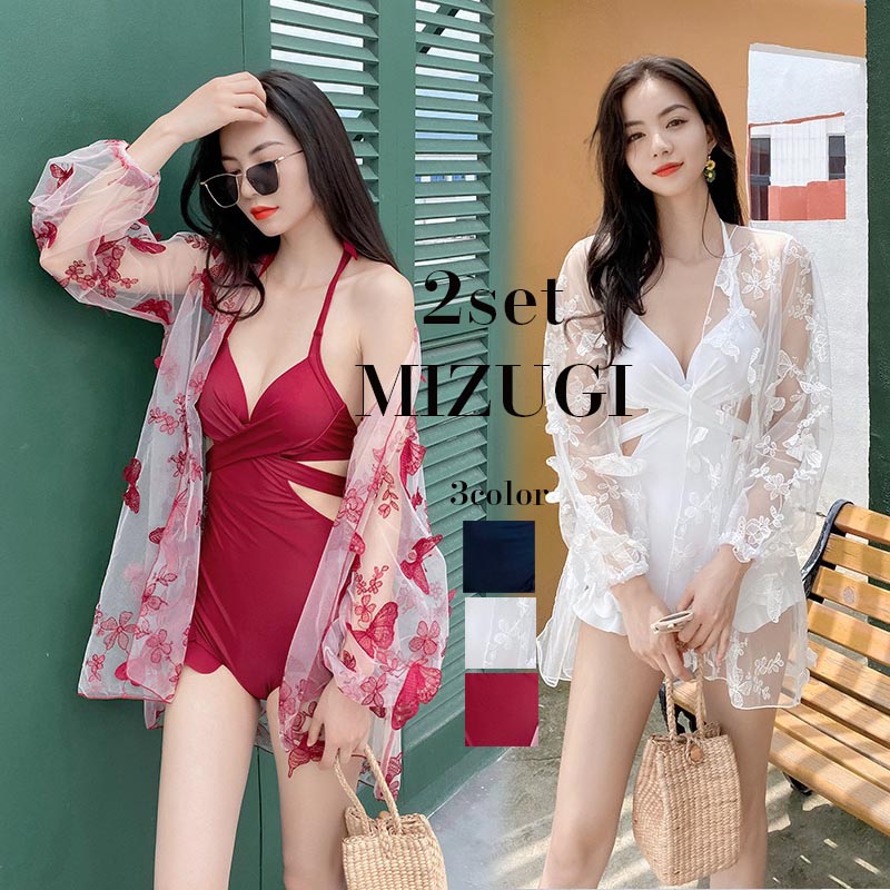 送料無料 ワンピース水着 体型カバー レディース 大きいサイズ 紫外線カット ママ水着 花付きレース バスト 盛れる ショートパンツ一体型 オールインワン キレイめ 可愛い お洒落 海辺 ビーチ 夏 5,297円