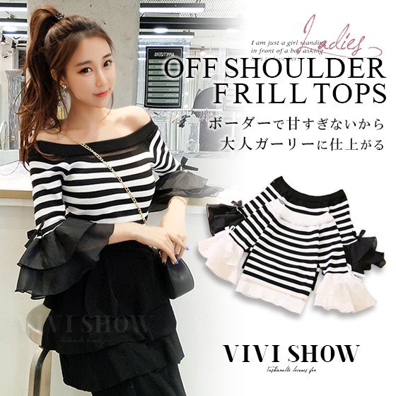 レディース オフショルダー トップス ボーダー 肩だし フリル レース vivishow