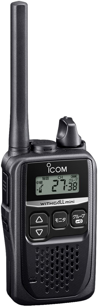 アイコム IC-4310 特定小電力トランシーバー（ブラック） IC4310 7,191円
