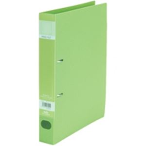 セキセイ ロックリングファイルF-532 A4S 43mm緑10冊 5,797円