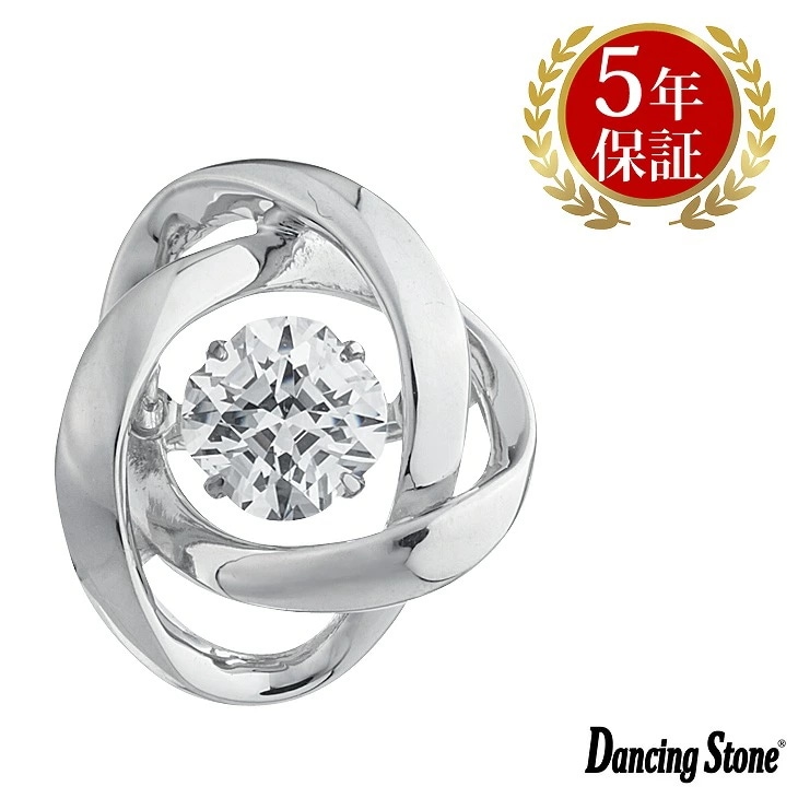 ラペルピン ピンブローチ タックピン スーツ ジャケット クロスフォーニューヨーク タイピン ブローチ ギフト NY-T012 ブランド 人気 正規品 8,360円