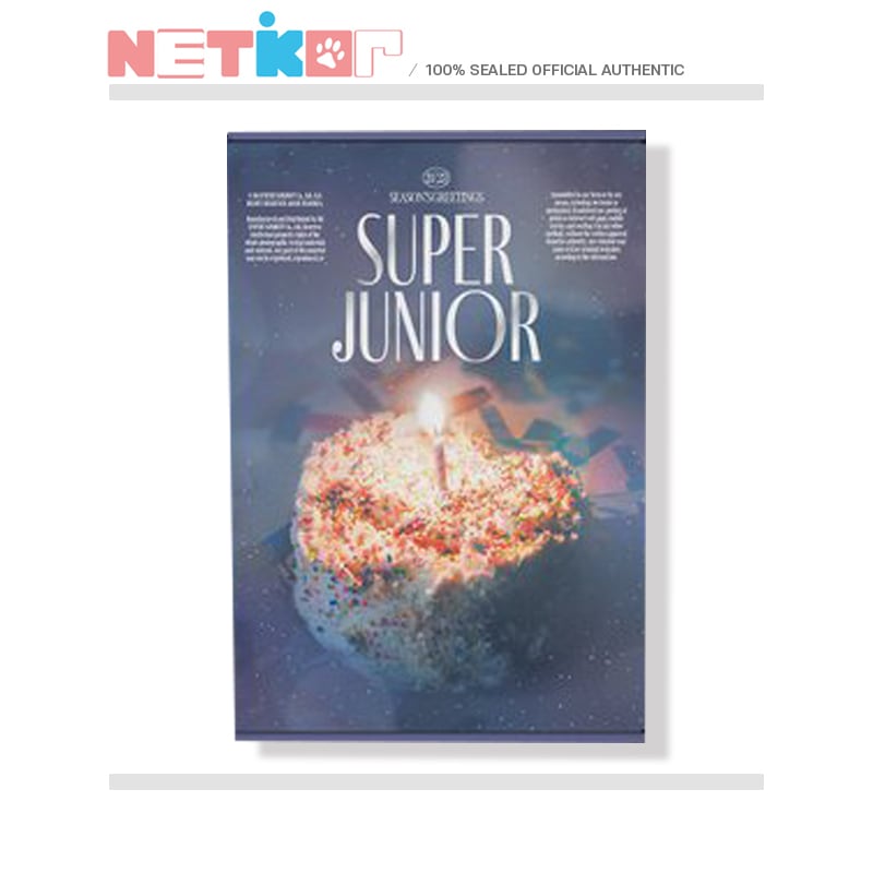 【Super Junior】 2023 SM SEASONS GREETINGS シーズングリーティング 公式カレンダー