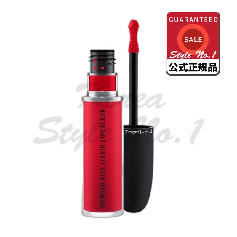 パウダーキスリキッドリップカラースマッシュ5ml