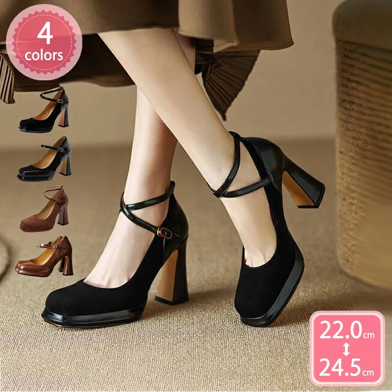 1000円OFFクーポン パンプス 走れる 美脚 ハイヒール チャンキーヒール プラットフォーム レディース スクエアトゥ 痛くなりにくい カジュアル ソフト クッション コスプレ 大きいサイズ 小さ