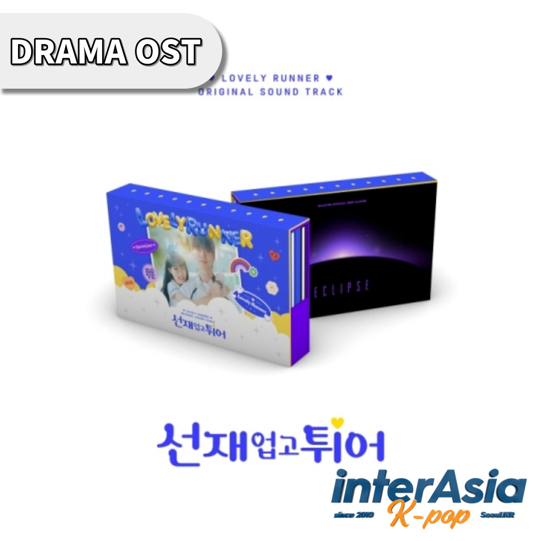 Qoo10] ソンジェ背負って走れ OST tvN K : KPOP