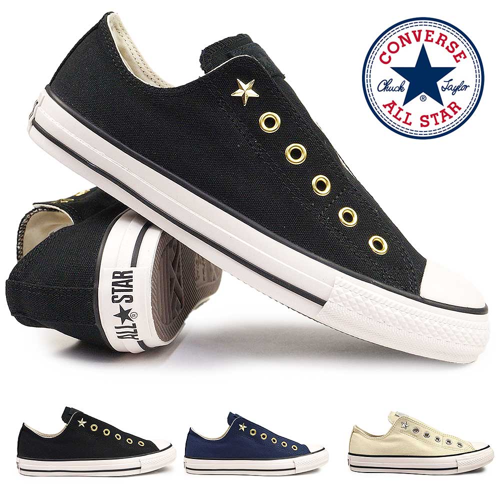 スリッポン スニーカー オールスター STスリップ OX メンズ レディース ローカット 2WAY 紐通せる