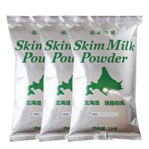【ママパン】北海道 脱脂粉乳 よつ葉 スキムミルク 1kg×3袋 5,643円