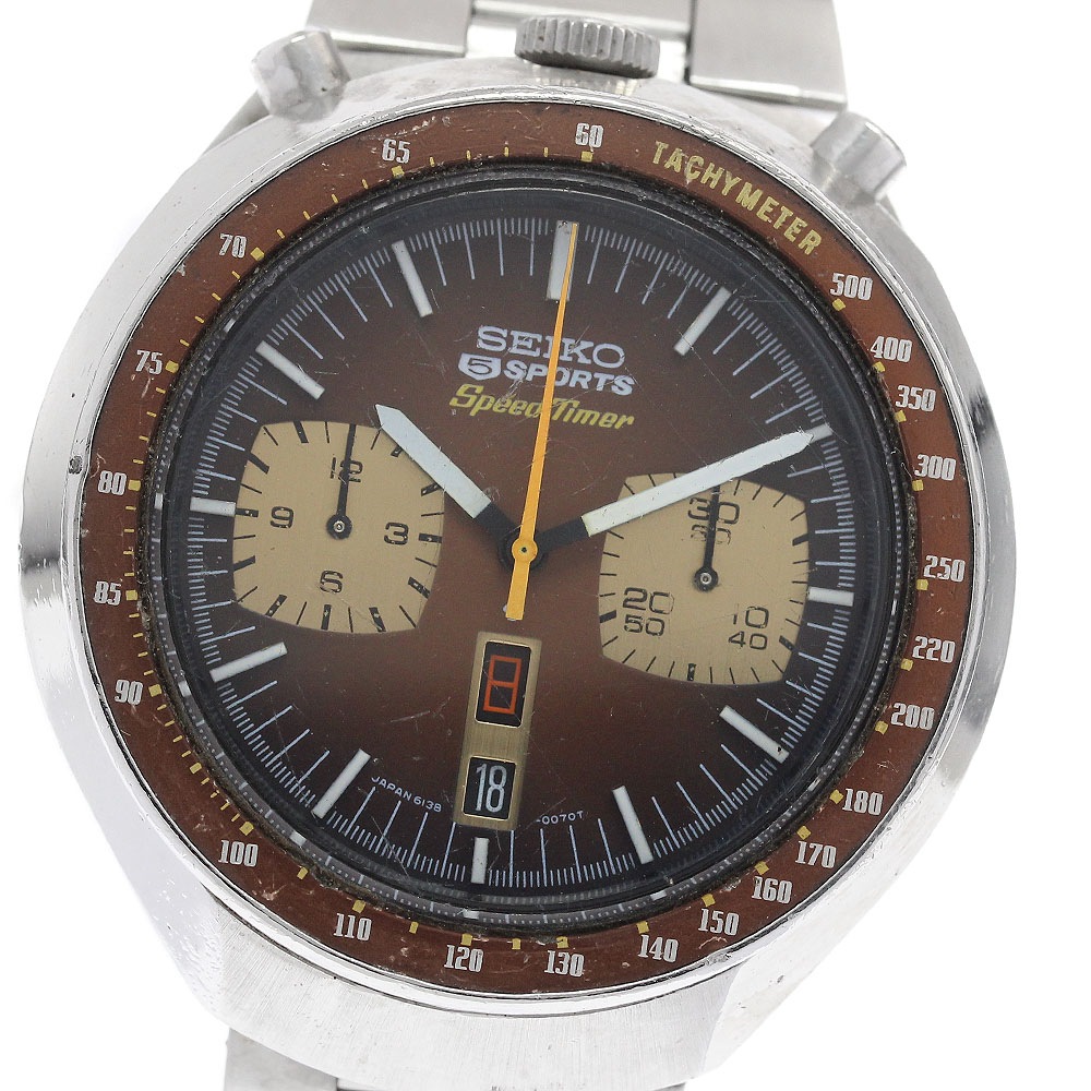 セイコー SEIKO 6138-0040 5スポーツ スピードタイマー クロノグラフ 茶馬 自動巻き メンズ _936783【中古】