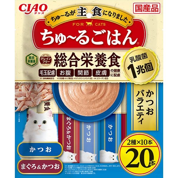 （まとめ買い）いなばペットフード CIAO ちゅるごはん かつおバラエティ 20本入り 猫用フード [x4]