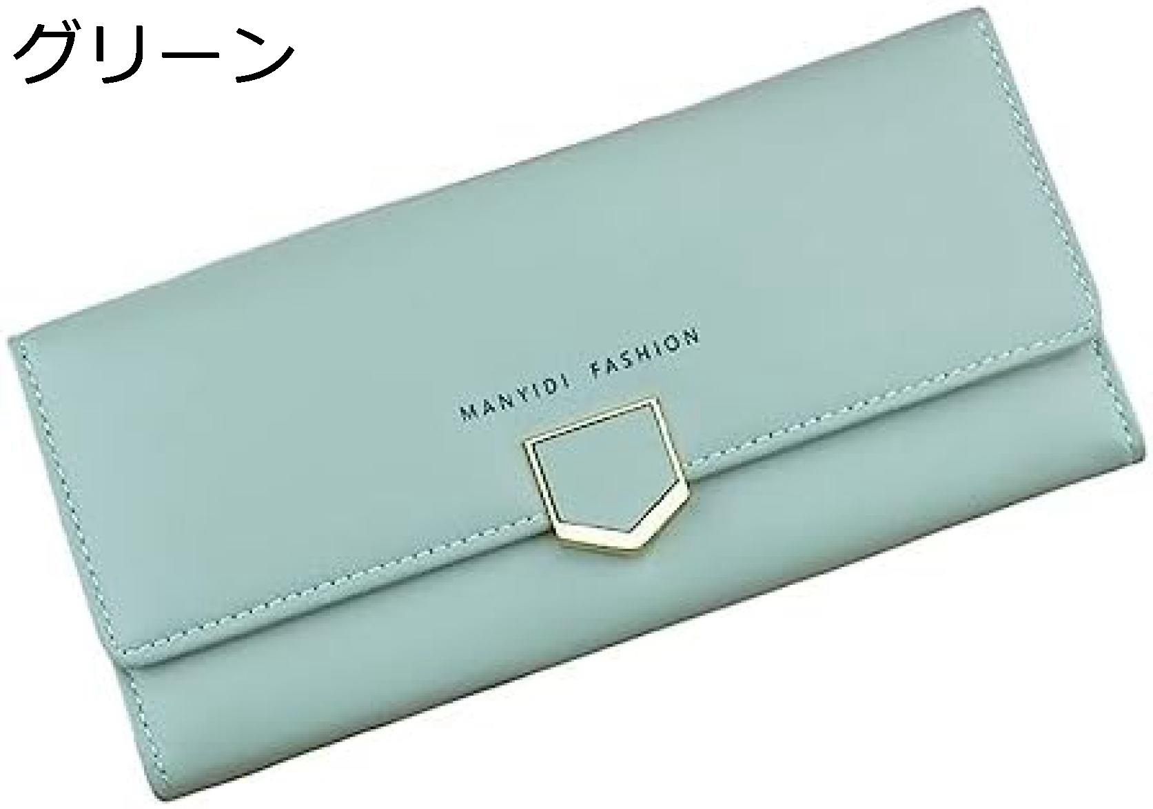 【20%OFFクーポン】三つ折り 財布 レディース 長財布 大きい 英字柄 ファスナー ボタン 大容量 多機能 使いやすい マチ付き カード入れ 小銭入れ 上品 スキミング防止 ギフト おしゃれ お手