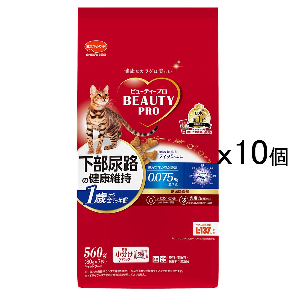 キャットフード　キャット　下部尿路の健康維持　１歳から　フィッシュ味　５６０ｇX１０袋　お一人様２点限り　ＣＲＣ35―15―60―10―00