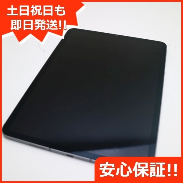 美品 SIMフリー iPad Pro 11インチ 第3世代 256GB スペースグレイ 本体 即日発送 土日祝発送OK 107