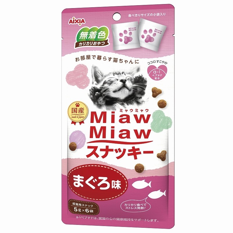 （まとめ買い）MiawMiaw スナッキーまぐろ味 30g 猫用 [x15]