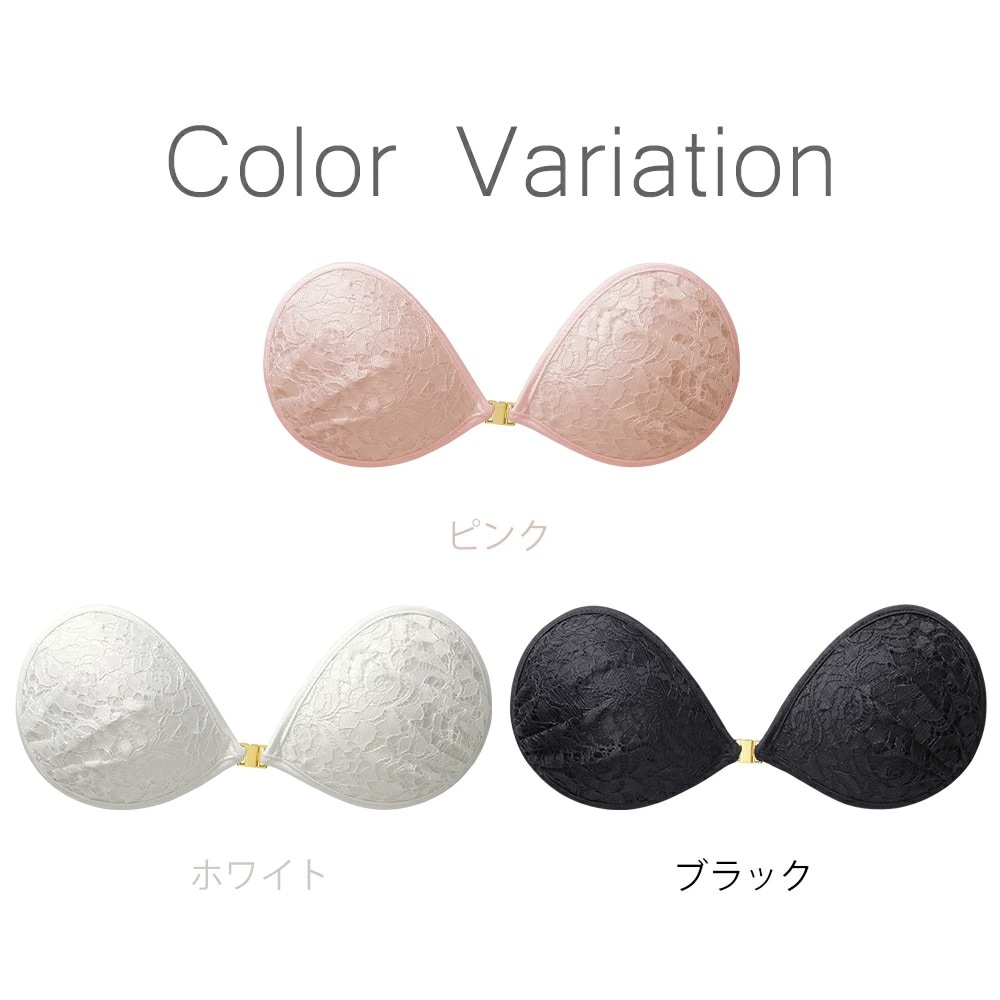 【公式】パテッドヌーブラ カロル