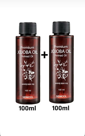 [韓国プレミアムボディオイル] ホホバオイル 100ML+100ML