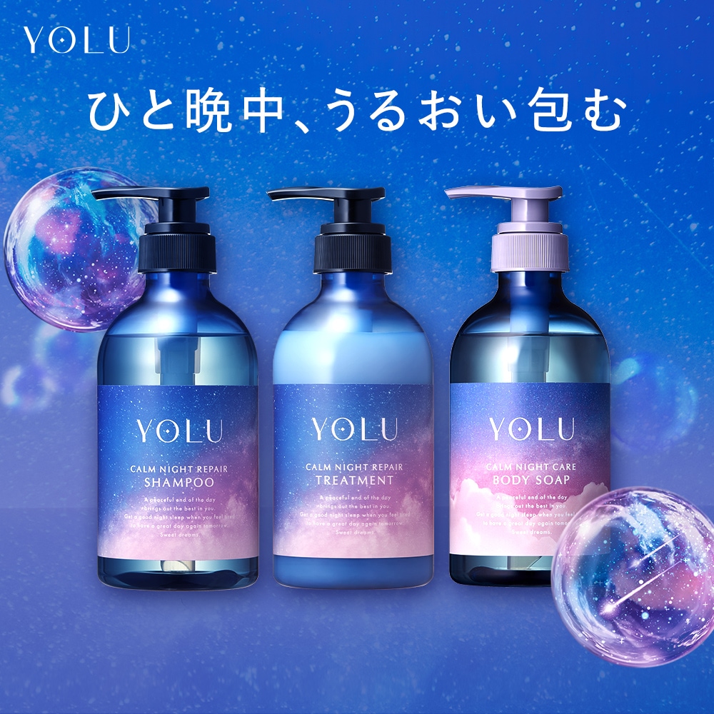 Qoo10] YOLU 【公式】 ヨル シャンプー トリートメン : ヘア