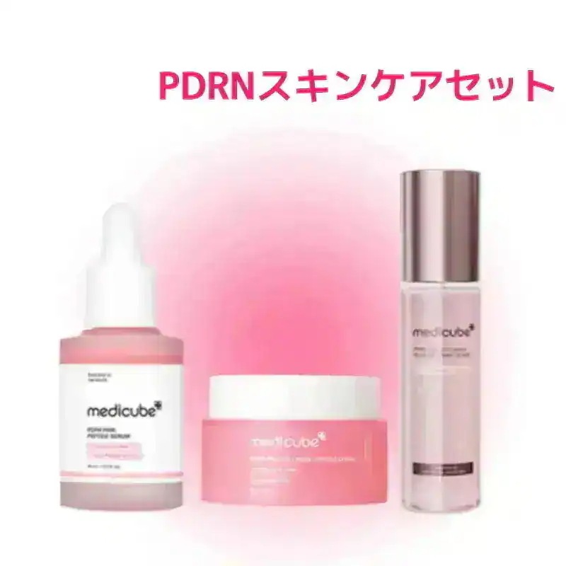 【3点セット】PDRNピンクペプチドアンプル30ml+ピンクゼリーセラムミスト100ml+ピンクカプセルクリーム 55g