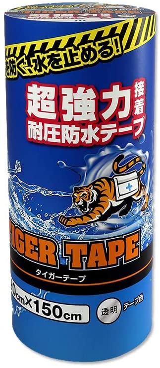 （まとめ買い）ジット タイガーテープ 耐圧防水テープ 20cmx150cm 透明 1巻 T-20-T [x3巻セット]