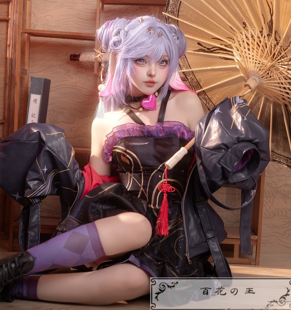 『一部在庫あり』王者栄耀 オナー・オブ・キングス Honor of Kings 少司縁 新スキン コスプレ衣装 コスチューム