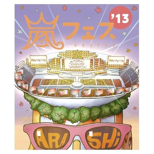 嵐 ／ ARASHI 嵐フェス’13 NATIONAL STADIUM 2013(Blu.. (Blu-ray) LCXA-5001