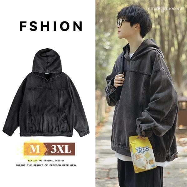 Gジャン メンズ パーカー ジャンパー 大きめ ポケット付き デニムパーカー デニムジャケット フード付き ブルゾン スタジャン ゆったり おしゃれ カッコイイ