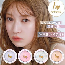 ♡ベアミネラル♡化粧品♡大量セット♡ Qoo10 – 「【公式】bidol」のショップページです。