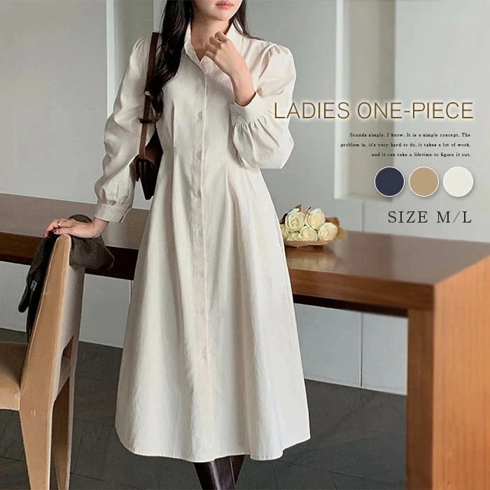 【20点セット】無料シャツワンピース レディース 春 長袖 ロングワンピース クルーネック シャツワンピース マキシ丈 ロング丈 Aライン 柔らか 大きいサイズ 体型カバー 通勤 通学 ol ゆったり