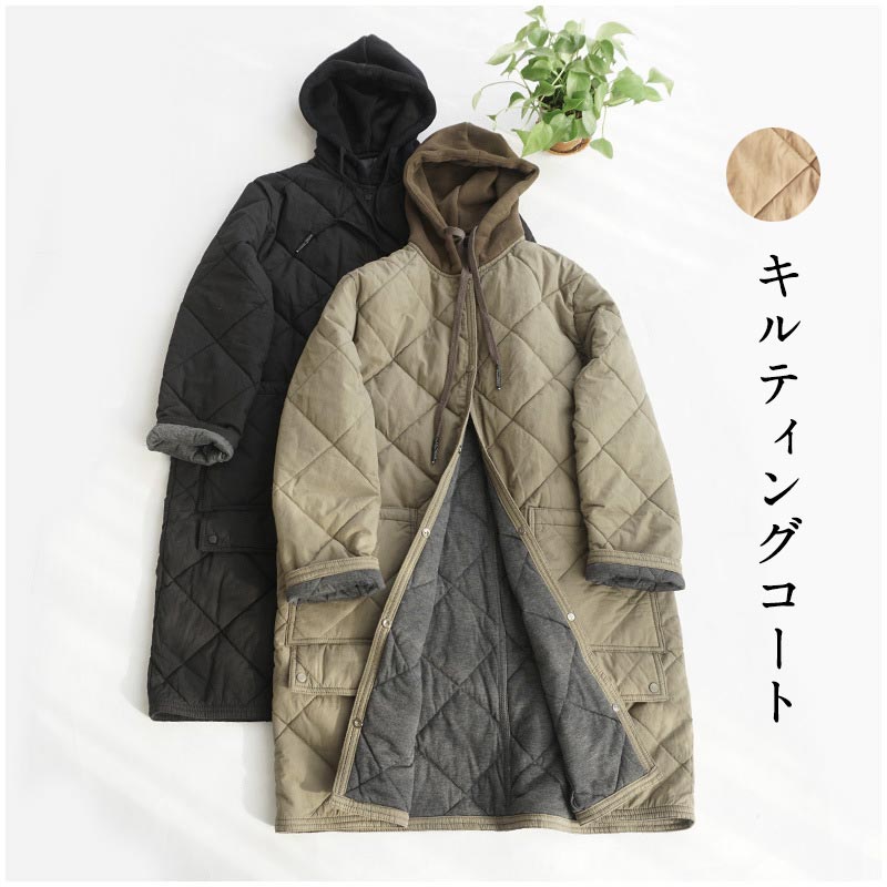 フードづき キルティングコート 秋冬 レディース コート アウター ロングコート 中綿コート ブルゾン ノーカラー 中綿 キルティング 防寒 ジャケット 防寒コート 軽い ゆったり 無地 あったか 暖