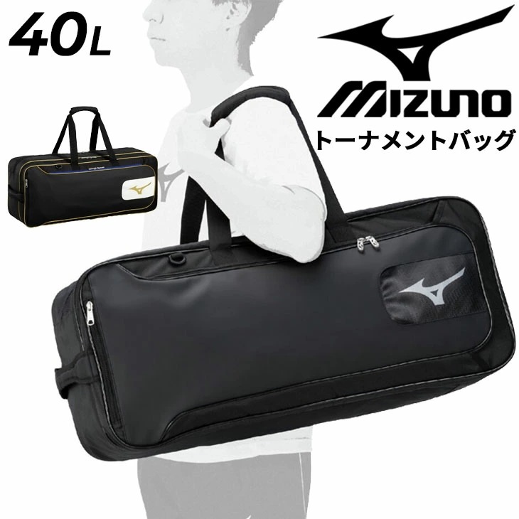 ラケットバッグ バドミントン トーナメントバッグPro 約40L ラケットケース バドミントンバッグ 競技用バッグ スポーツバッグ キャリーバッグ対応 A4サイズ対応/73JDC002【ギフト不可】