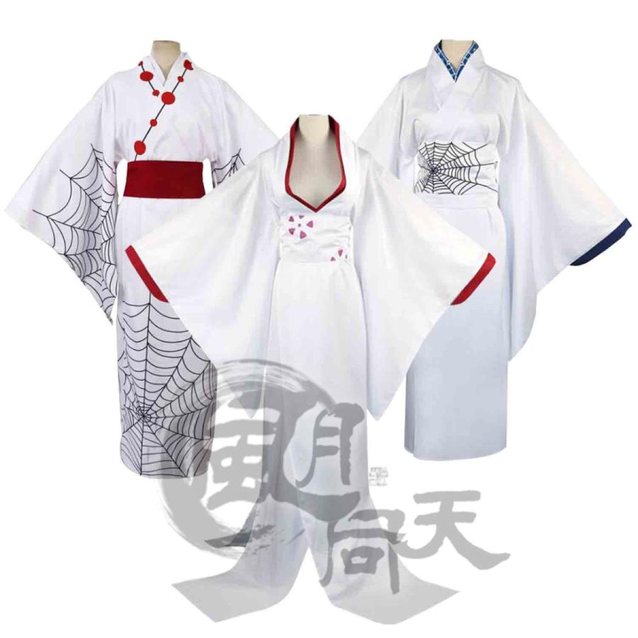 2点購入で1OO円オフ 激安販売 イベント cosplay 仮装 変装 コスチューム コスプレ 下弦之伍 十二鬼月 姉蜘蛛 累 蜘蛛 蜘蛛鬼 和服