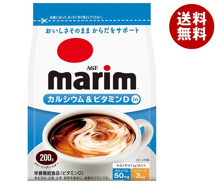 AGF マリーム カルシウム＆ビタミンＤイン 200g袋＊12袋入＊(2ケース)