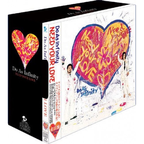 Do As Infinity ／ NEED YOUR LOVE(初回生産限定盤)(VanセレクトTシャツ付) (CD) AVCD-17618 5,174円