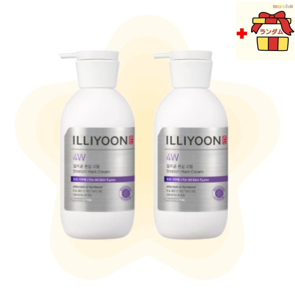 マタニティ ストレッチマーク クリーム 330ml ×2本セット 妊娠線ケア・保湿 韓国ボディケア 韓国コスメ セラミド 妊娠線 保湿 韓国 妊婦用 ボディケア ストレッチマーク 予防 クリーム