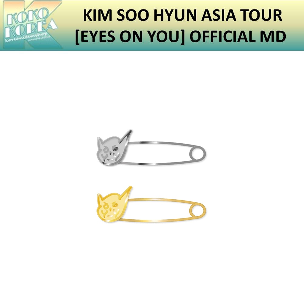 KIM SOO HYUN ASIA TOUR [EYES ON YOU] OFFICIAL MD BROOCH キムスヒョン 公式グッズ