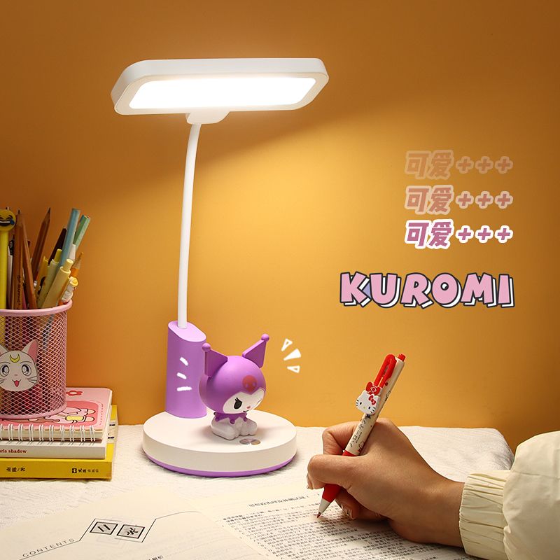 【1 つ購入すると 1 つ無料】サンリオクロミ充電スタンド寮大学生の目保護子供の机がかわいい寝室のベッドのヘッドライトを勉強している